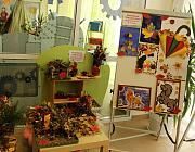 Выставка поделок детского и семейного творчества «Нет листвы осенней краше»