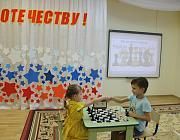 Шахматный турнир "Победу посвящаю деду!"